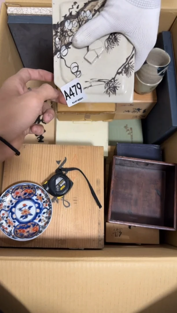 瓷片赤**美479 中古商品，谨慎购买