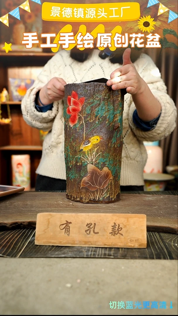 陶瓷29-21 口径16高度31 1-2误差