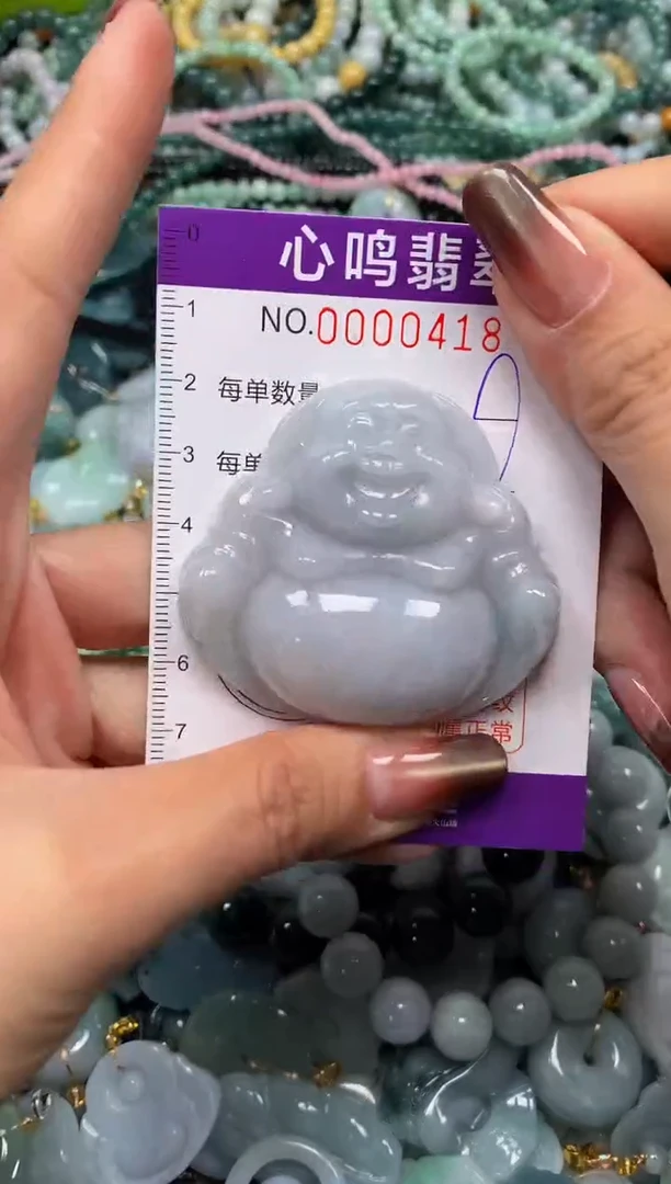 颈饰未镶嵌翡翠闪购00418