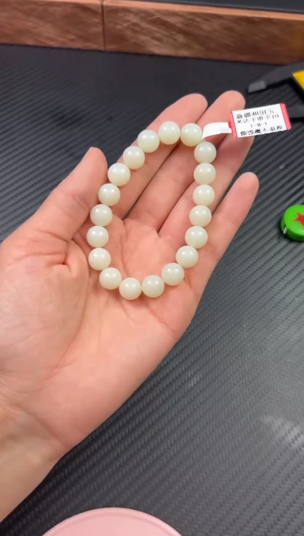 【闪购商品】和田玉手串未镶嵌且末微色差米达卡10 L