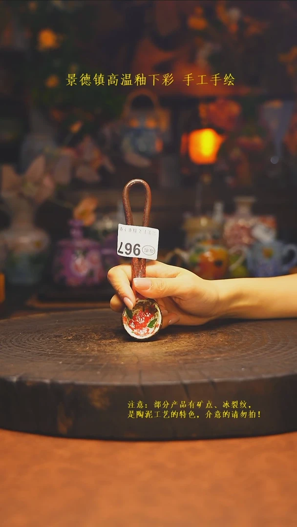 素简暖陶集手作其他967