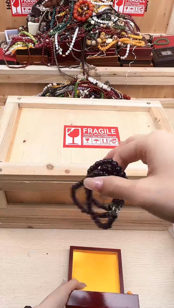 非洲檀香无事牌00000000000000000000