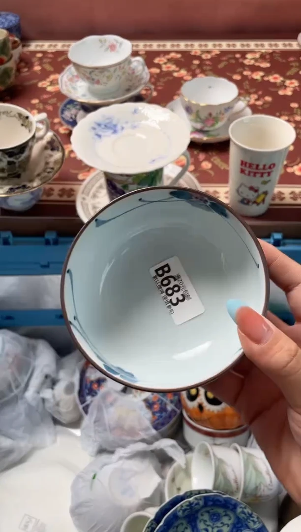 瓷片小*瓷器瓷器B683