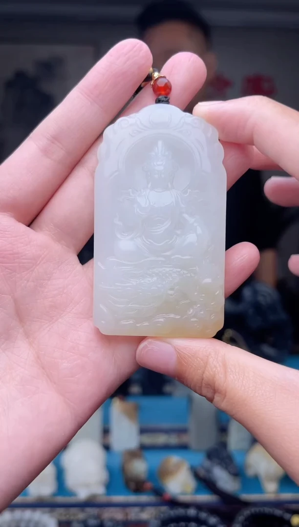 未镶嵌和田玉挂件暖*阳1