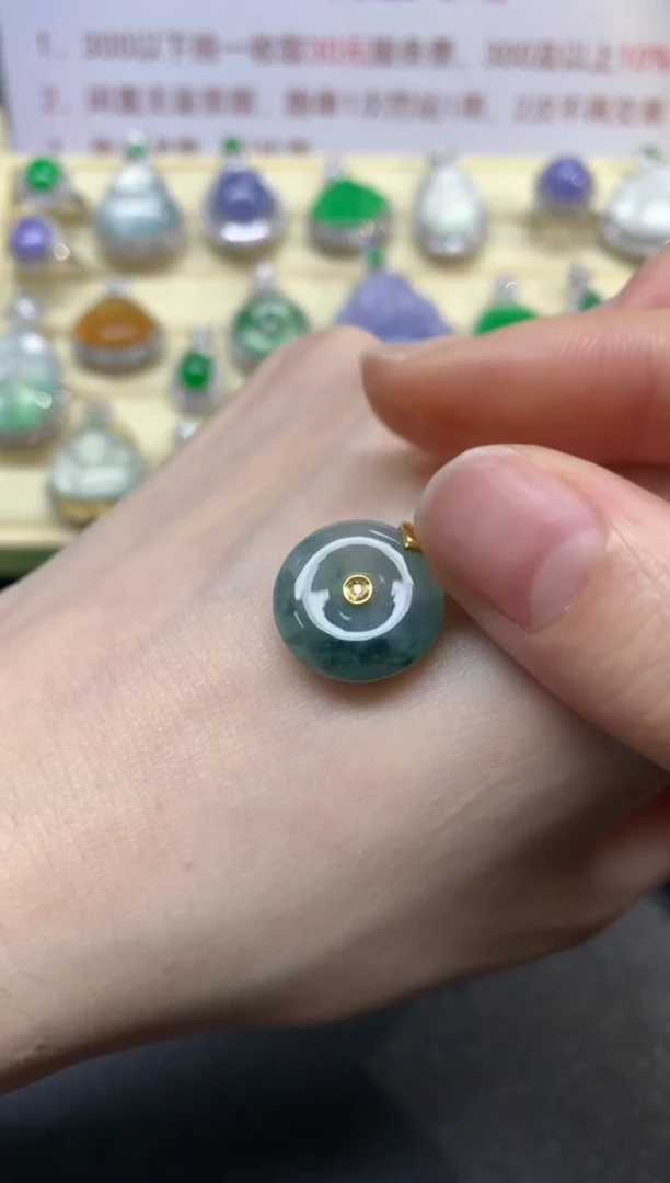 翡翠18K金镶嵌吊坠(不含链)吊坠|500+50