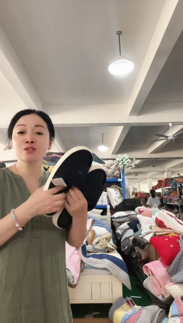 长绒棉A18按摩鞋发一双