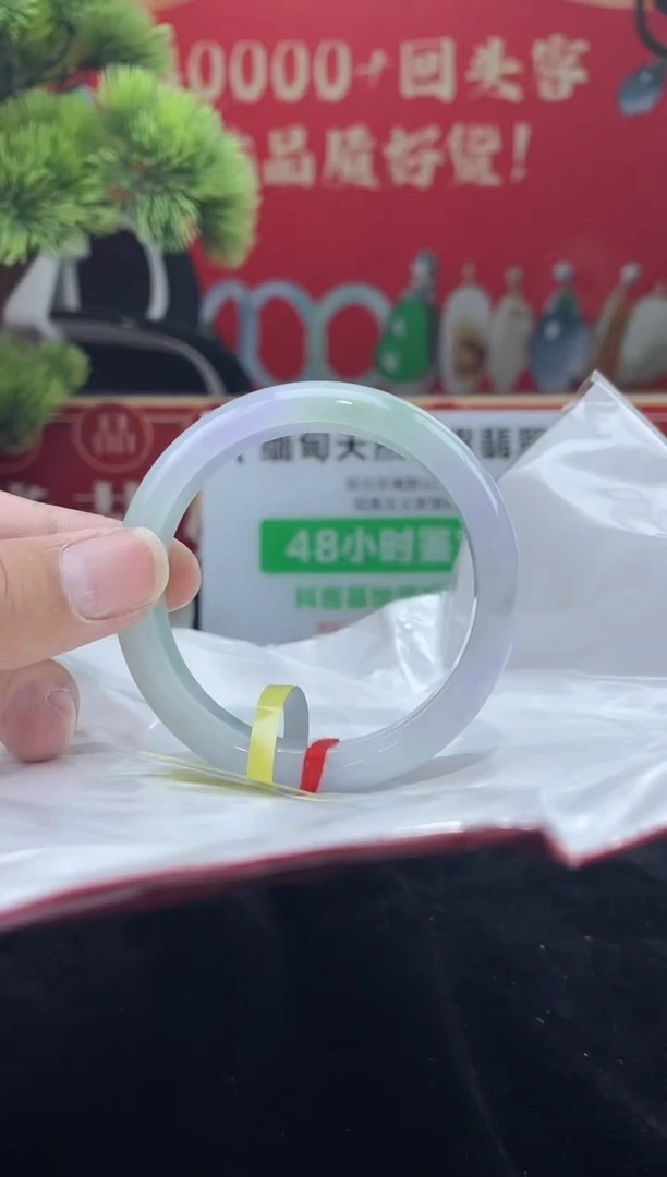 【闪购商品】翡翠手镯未镶嵌手镯15