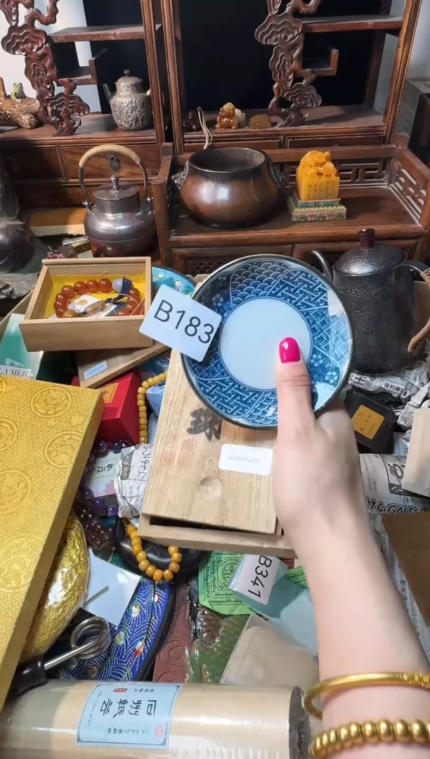 茶宠瓷片微瑕瓷片微瑕