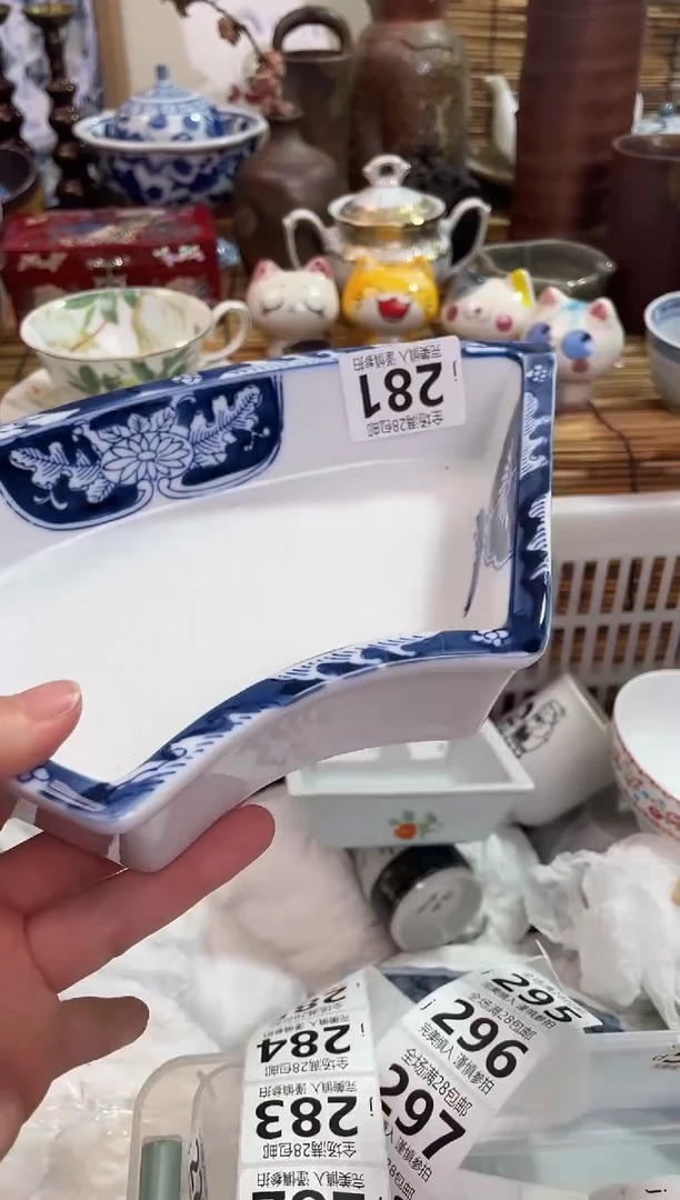 云****?满28包邮，陶瓷茶具瓷器