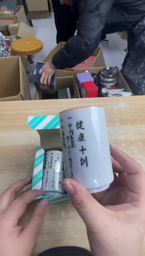 。默认微瑕，no退no换，介意勿拍