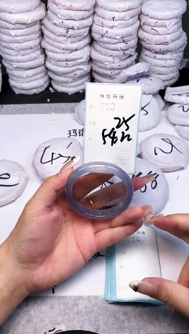 手镯玛瑙/玉髓未镶嵌713