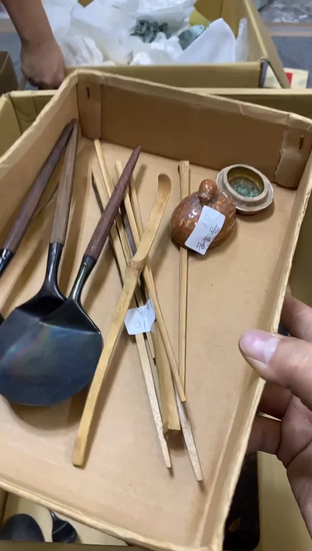 黄*哥中古回流瑕疵杯碟
