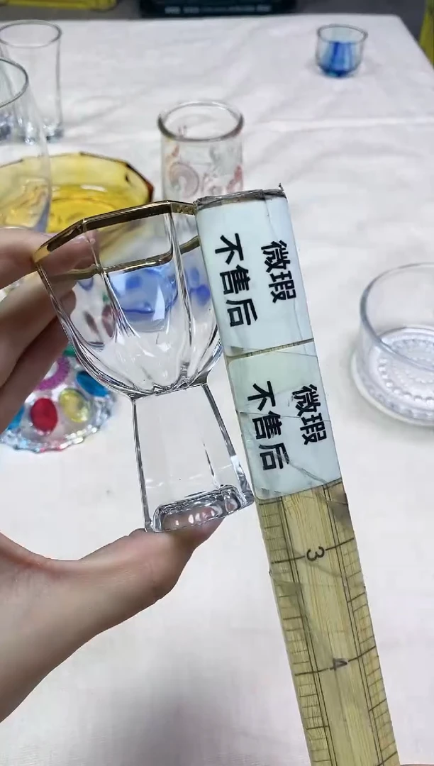 【闪购商品】/779精美瓷器感谢选购