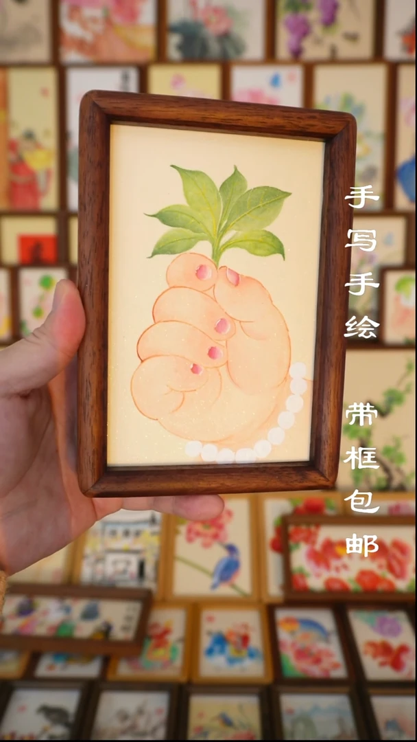 六寸实木框小胖手持有好运