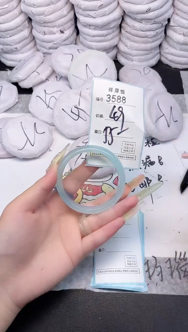 玛瑙/玉髓手镯未镶嵌3588