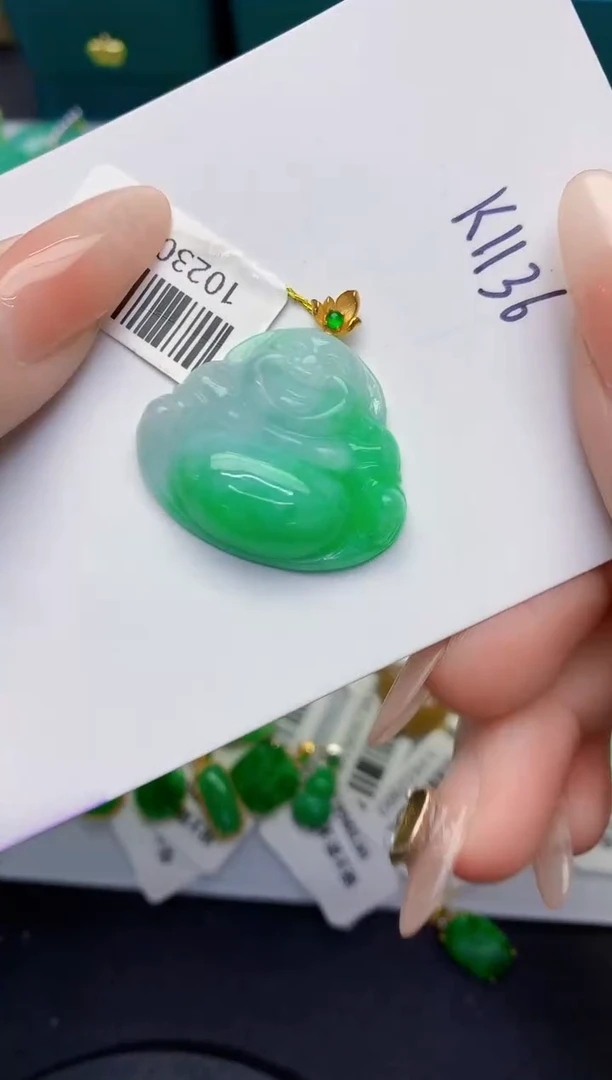 颈饰18K金镶嵌翡翠缅甸天然翡翠A货