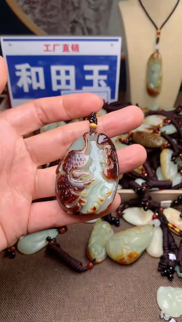 【闪购商品】和田玉颈饰未镶嵌1