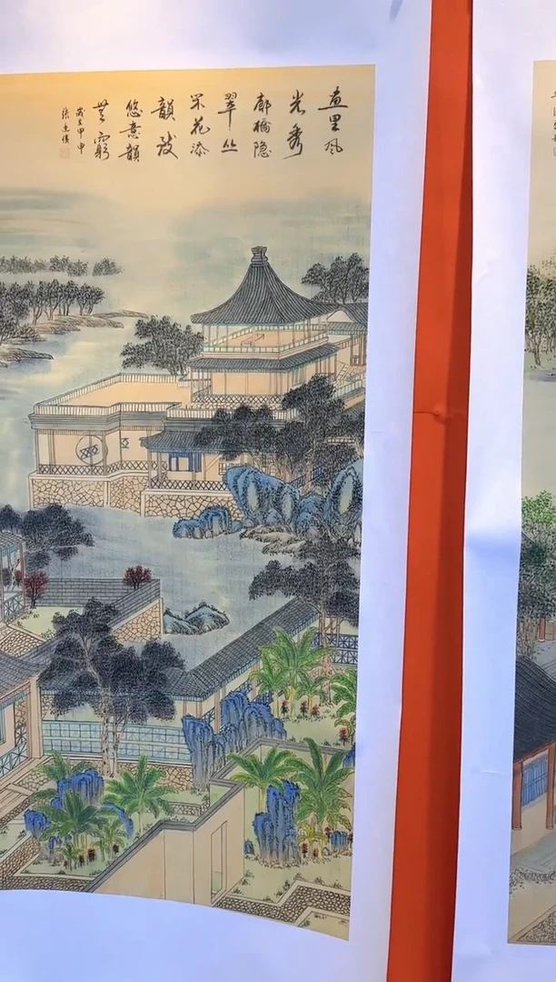 【闪购商品】国画张廷俊老师四尺山水介画作品