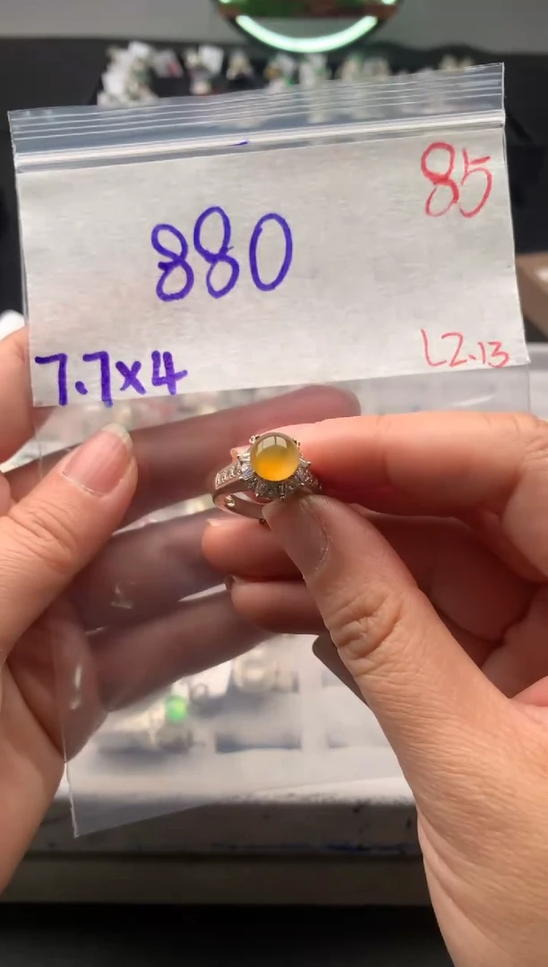 【闪购商品】定制翡翠未镶嵌毛货需精细抛光拍一发一