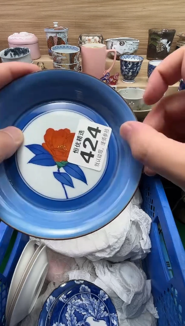 不****~陶瓷陶瓷陶瓷陶瓷陶瓷陶瓷