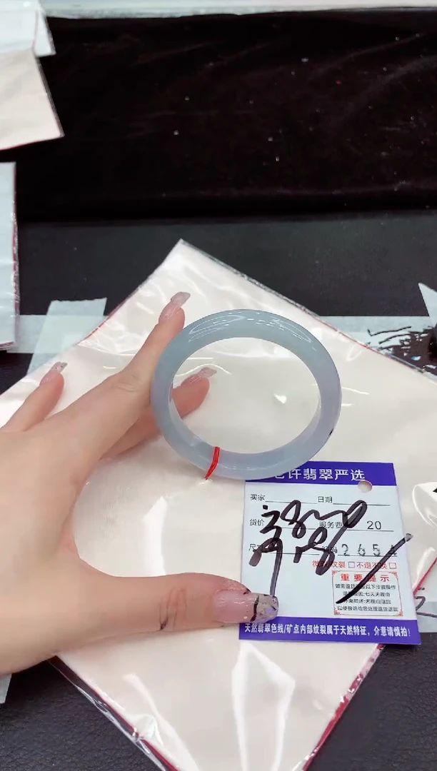 未镶嵌手镯翡翠111111111111