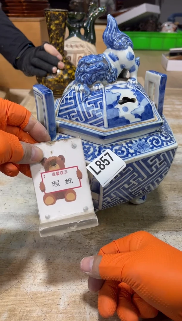 直播定闪专用链接8888广****坊直播定闪专用链接8888