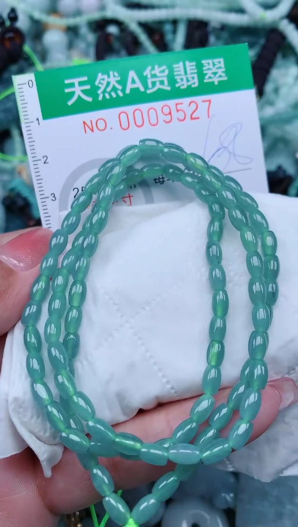 【闪购商品】翡翠颈饰未镶嵌.0009527