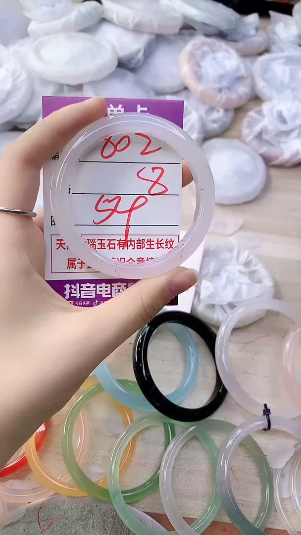 手镯玛瑙/玉髓未镶嵌802