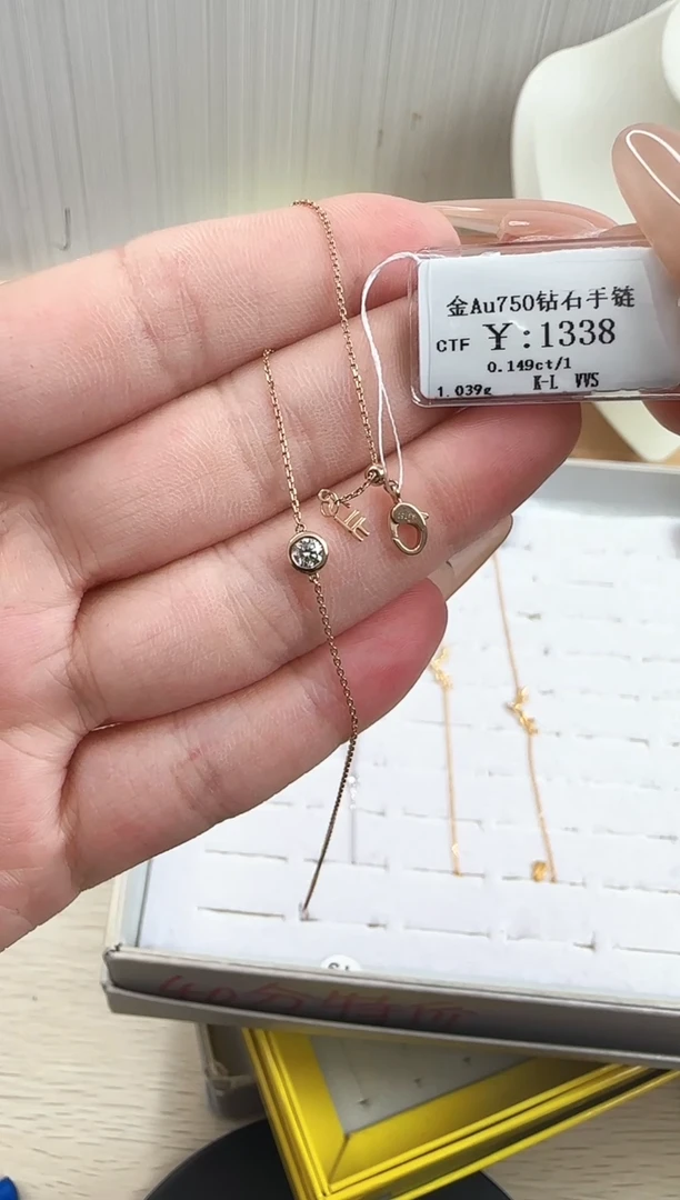 手链18K金镶嵌钻石Q****坤B259991100302604