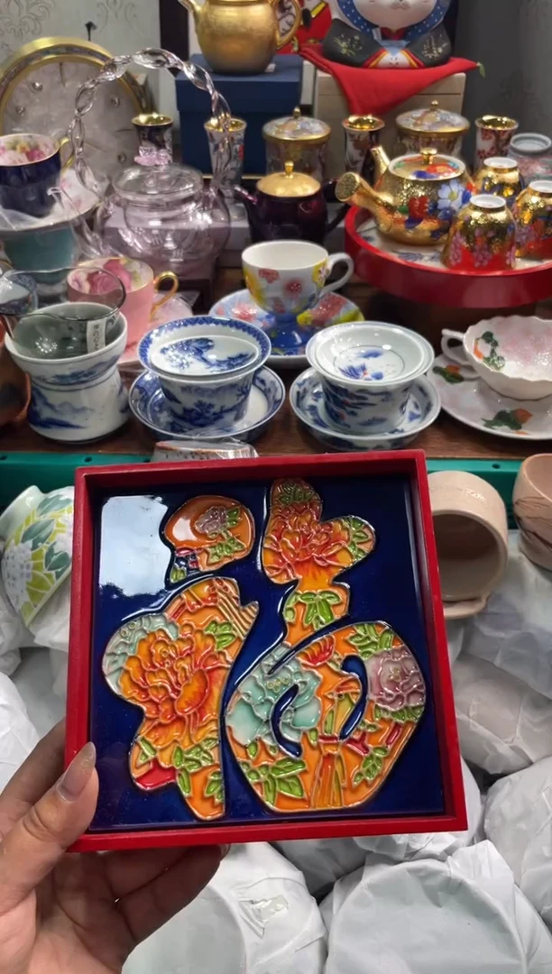 【闪购商品】瓷片瓷片满20米包邮一单一付
