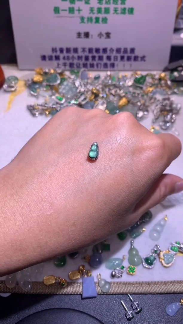 【闪购商品】翡翠吊坠(不含链)银S925镶嵌1