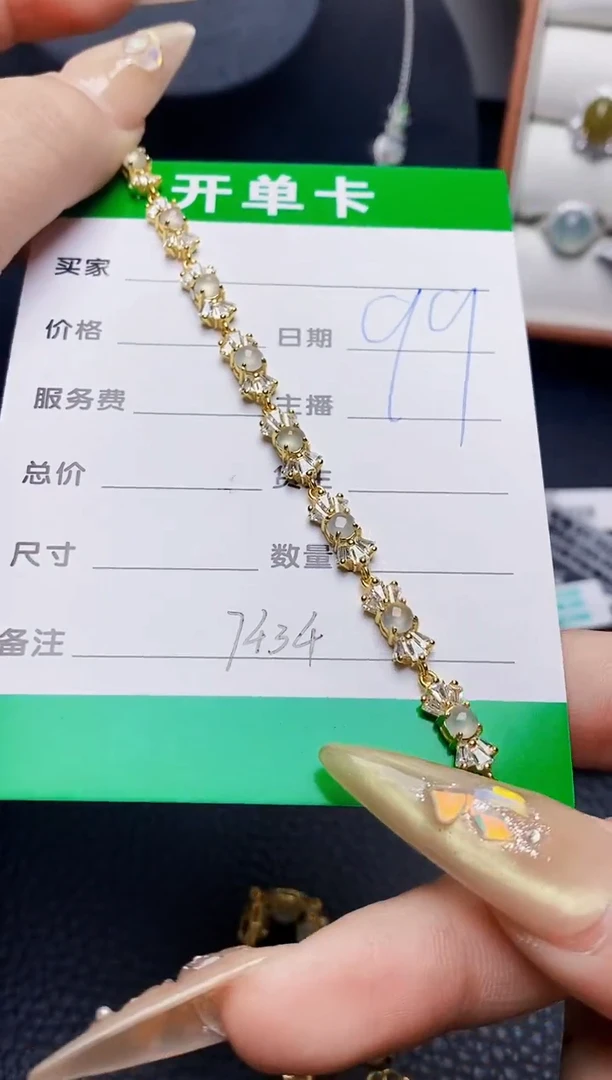 翡翠戒指银S925镶嵌平*7434