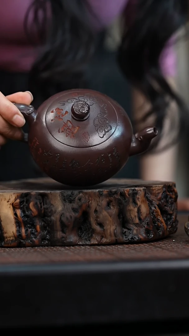 宜兴岁颐传砂原矿全手65