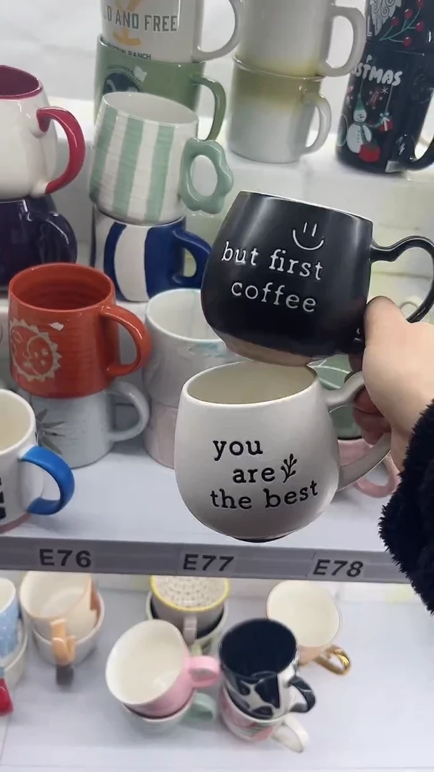 【闪购商品】杯部分微瑕 高温陶瓷杯