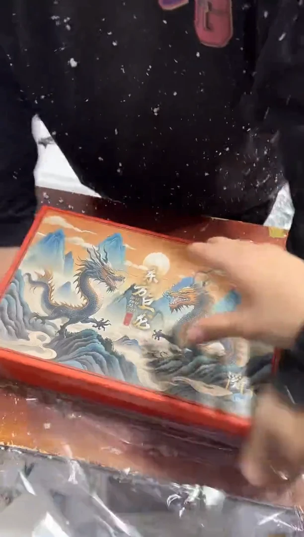 【闪购商品】其他其他其他其他其他