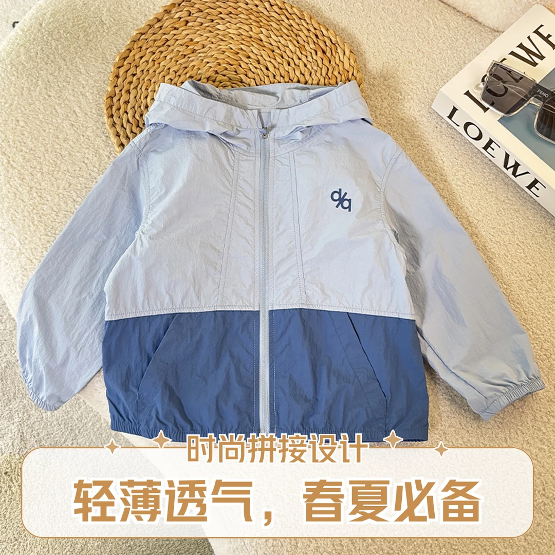 儿童防晒衣夏季2025男女童轻薄外套冰丝防紫外线新款宝宝防晒服
