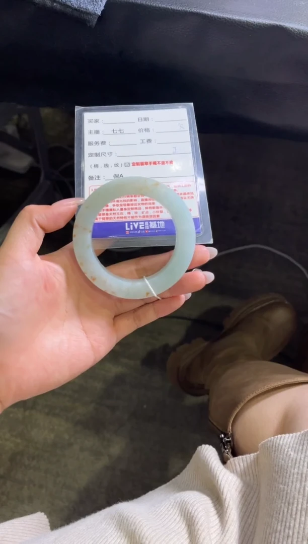 未镶嵌手镯定制翡翠陈*?定制手镯不退不换