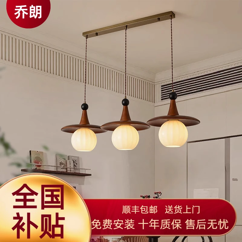 中古风餐厅灯吊灯法式复古餐桌吧台灯美式简约实木床头小吊灯