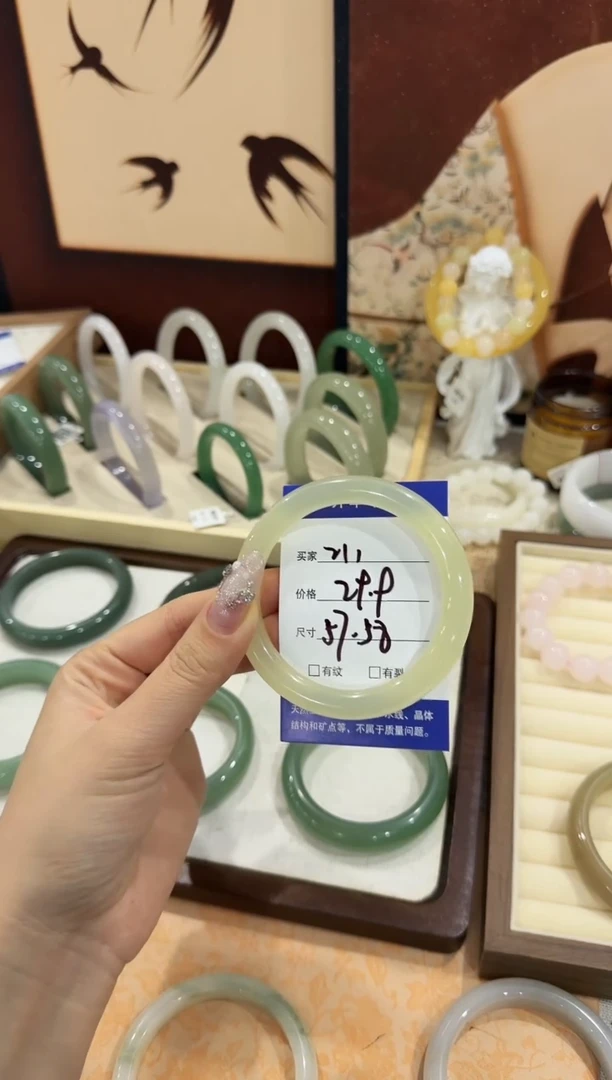 未镶嵌手镯石英质玉211//58-59