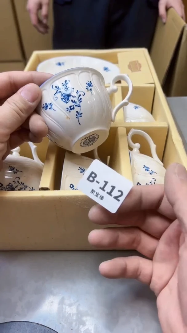 【闪购商品】瓷片112聚宝缘精选二号店