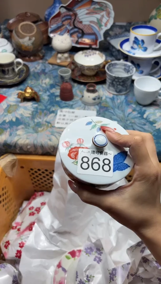 手工艺品琉璃D**O868https:/ shboard/ja