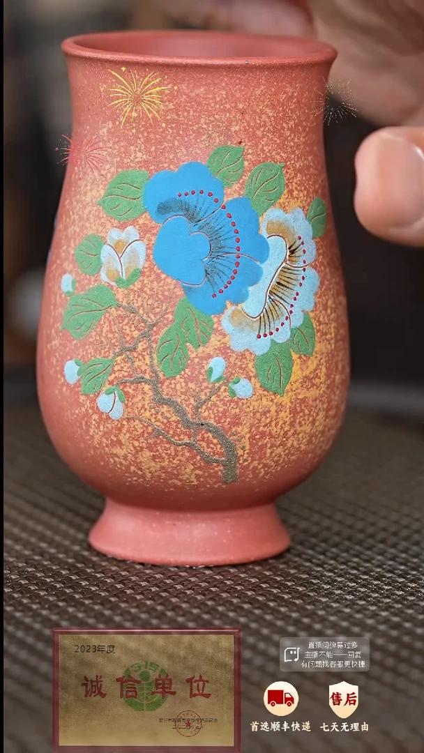 【闪购商品】紫砂茶壶165  紫砂茶壶