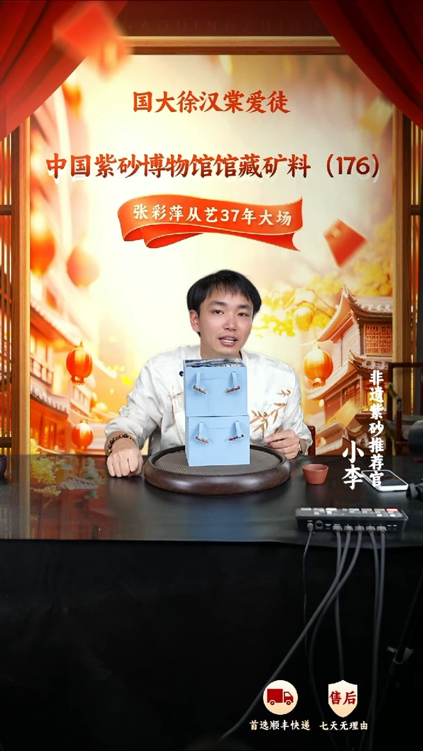 茶壶紫砂9 宜兴紫砂茶壶