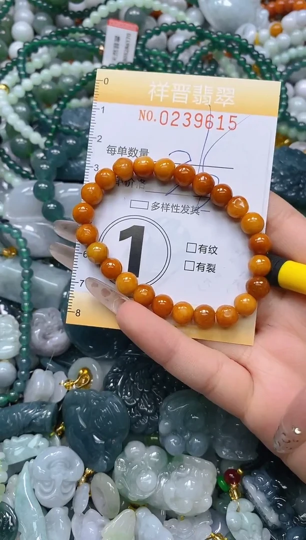 颈饰未镶嵌翡翠闪购0239615多样性发其一
