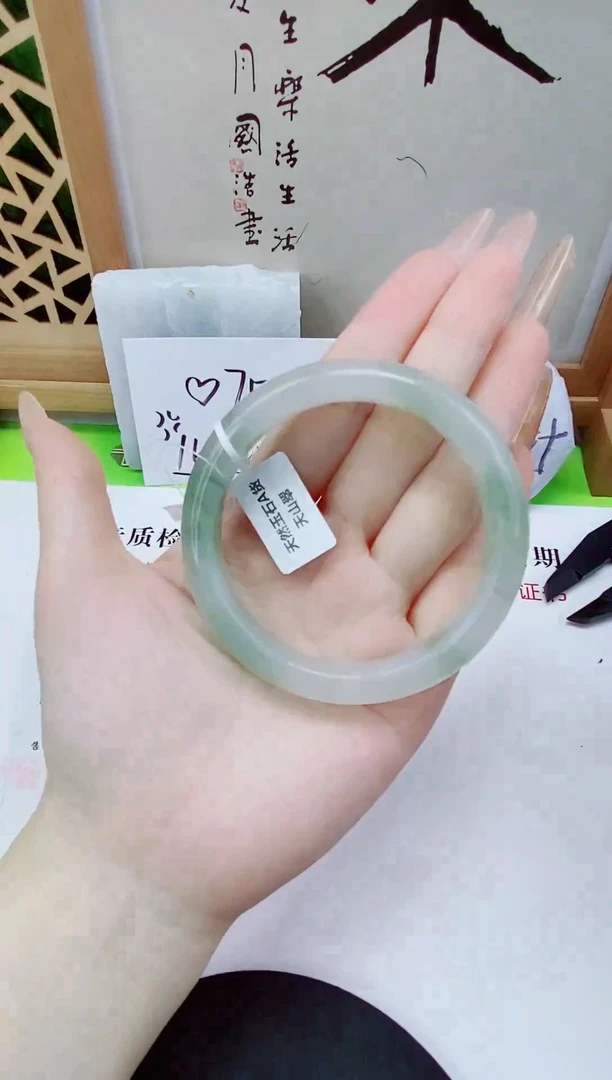 未镶嵌手镯石英质玉241-58/59
