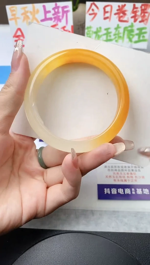 未镶嵌手镯石英质玉j71-HB多样性发货59+
