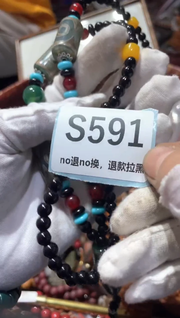 瓷片王*冬轩链接火爆热卖