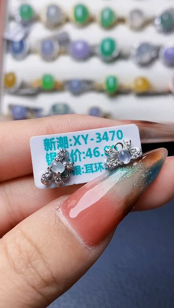 银S925镶嵌戒指翡翠3155