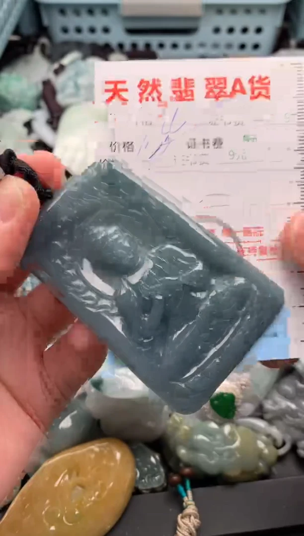 吊坠(不含链)未镶嵌翡翠1