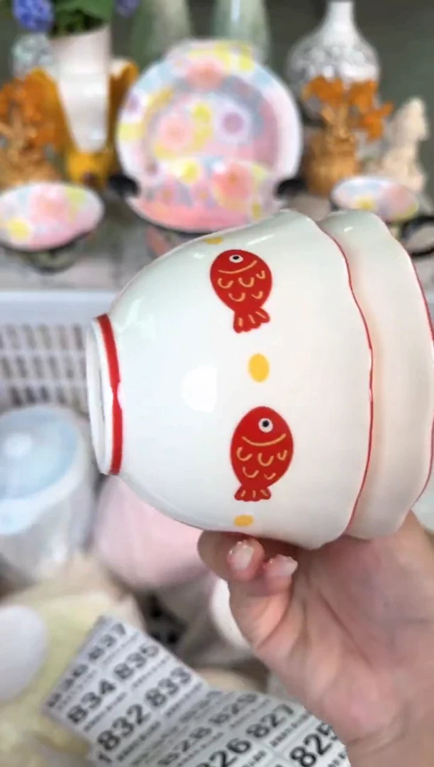 瓷片822默认微瑕15包邮库存1件
